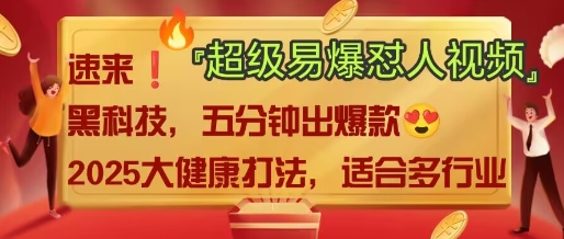 AI_久创网