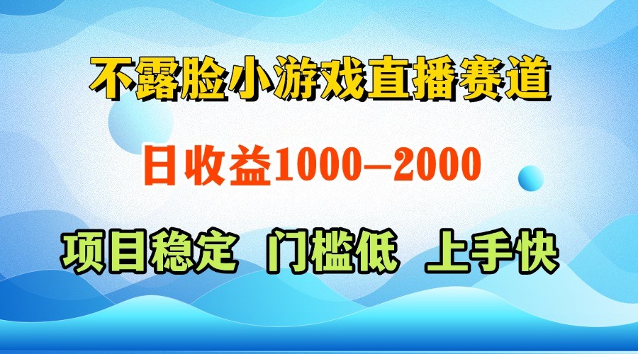一台电脑在家操作，一天收益1000+ 正规项目，懒人勿扰_久创网