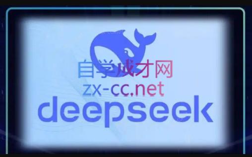 DeepSeekAI技术深度赋能_久创网